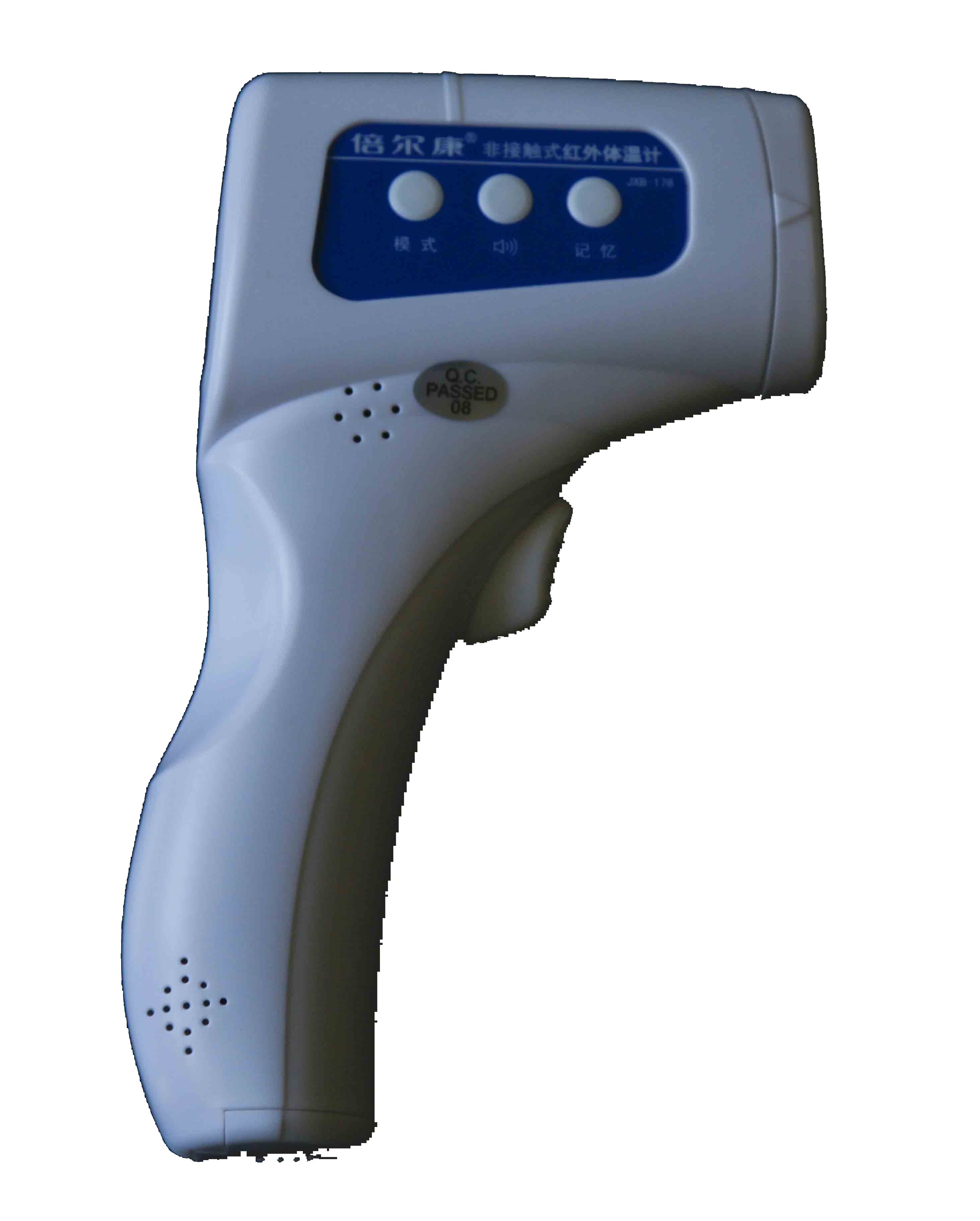 Infrared THermometer